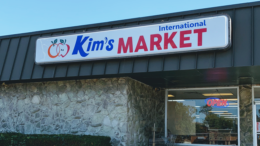 Kim’s International Market